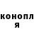 Амфетамин VHQ Joel Patino