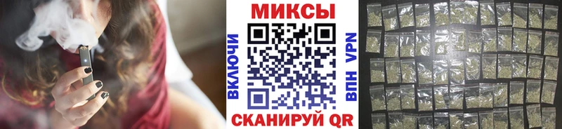Бутират вода  Кашира 