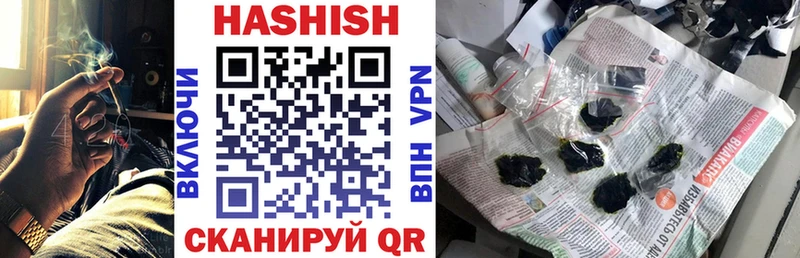 OMG маркетплейс  Кашира  ГАШ AMNESIA HAZE 