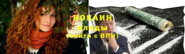 меф Карпинск