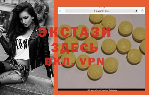 бутират Карталы