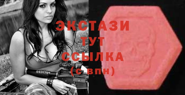 бутират Карталы