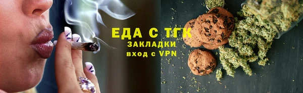 марки lsd Касимов