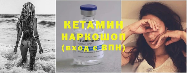 ГАЛЛЮЦИНОГЕННЫЕ ГРИБЫ Киренск