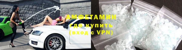 бутират Карталы