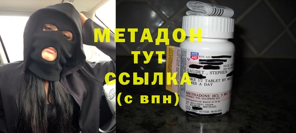 меф Карпинск