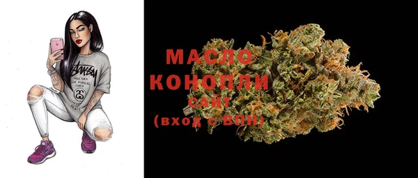 марки lsd Касимов