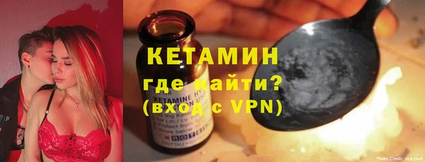 меф Карпинск