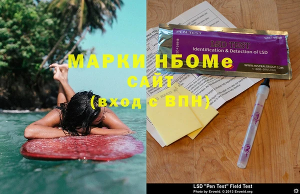 меф Карпинск