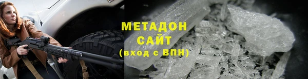 mdpv Каменногорск