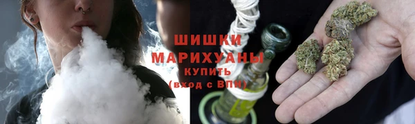 гашиш Каменск-Шахтинский