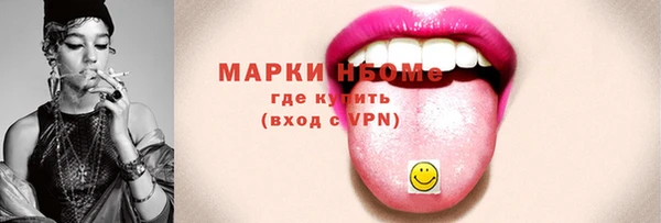 бутират Карталы