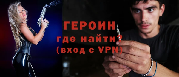 меф Карпинск