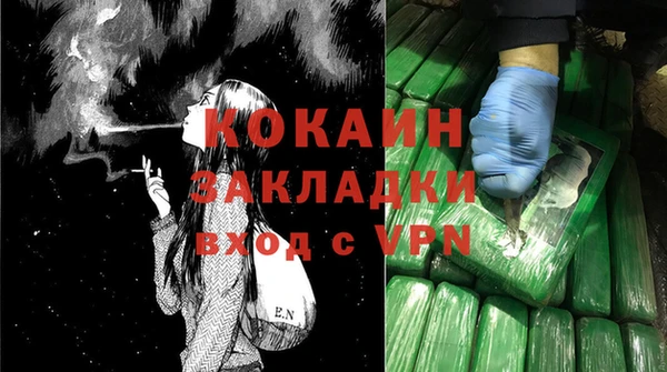 бутират Карталы