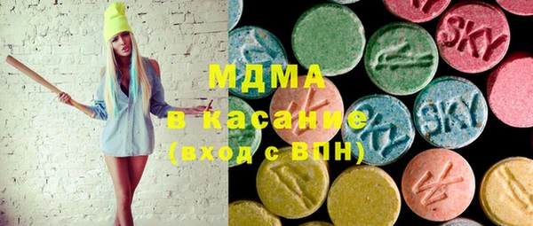 меф Карпинск
