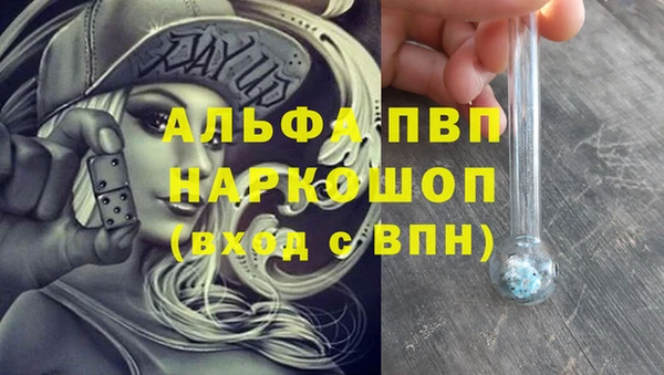 бутират Карталы