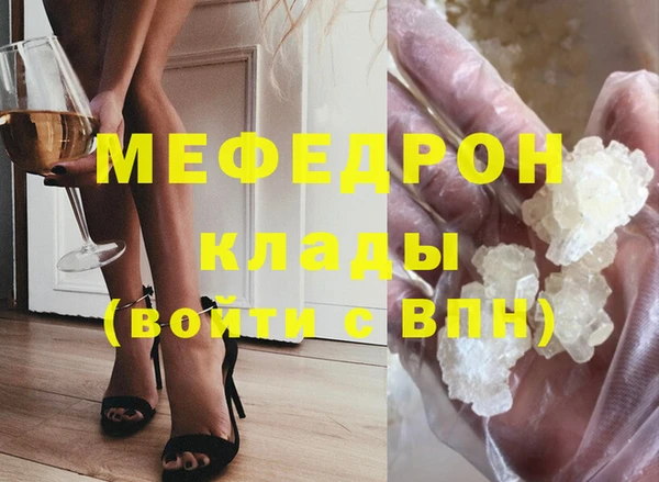 бутират Карталы