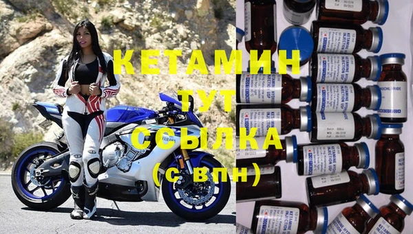 бутират Карталы