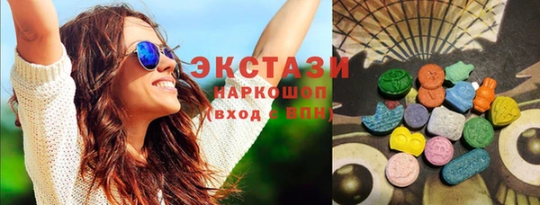 mdpv Каменногорск