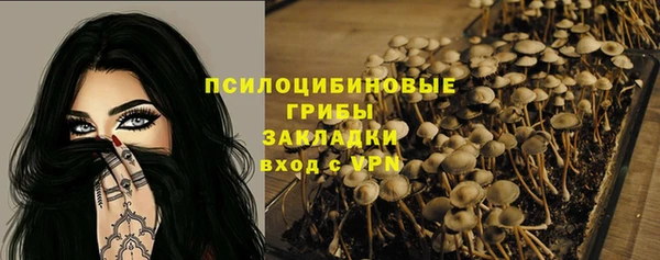 гашиш Каменск-Шахтинский
