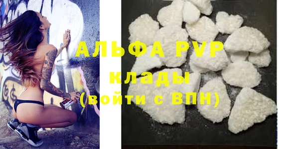 бутират Карталы