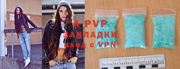 mdpv Каменногорск