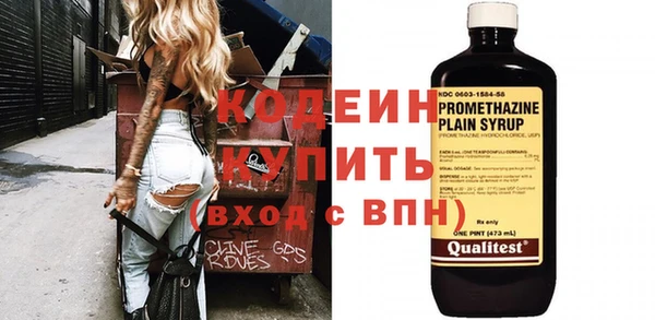 меф Карпинск