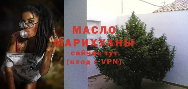 бутират Карталы