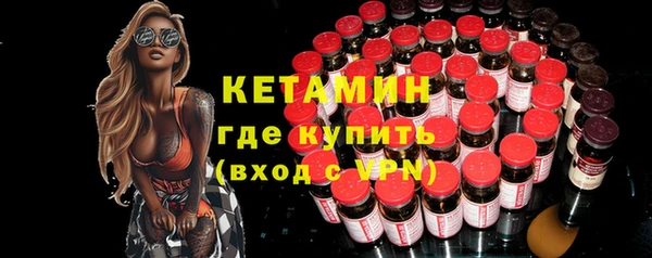 бутират Карталы