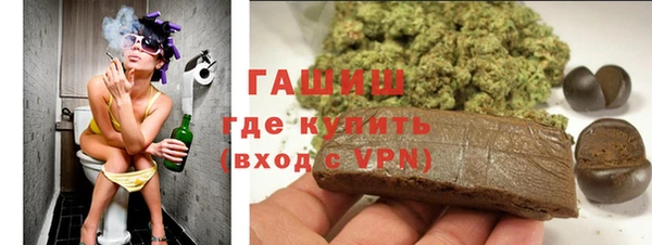 ALPHA-PVP Киреевск