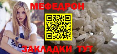 скорость Лесосибирск