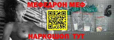 скорость Лесосибирск