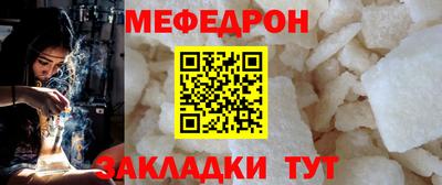 скорость Лесосибирск