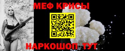 скорость Лесосибирск