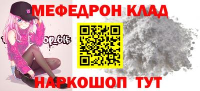 скорость Лесосибирск