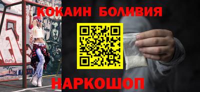 скорость Лесосибирск