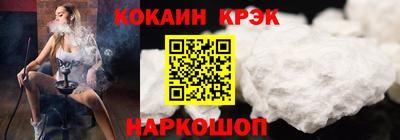 круглые Ликино-Дулёво