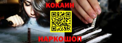 скорость Лесосибирск