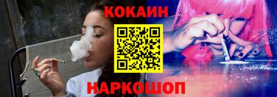 круглые Ликино-Дулёво