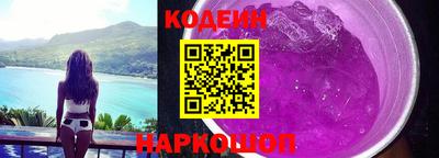 круглые Ликино-Дулёво
