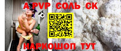 круглые Ликино-Дулёво