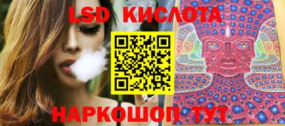круглые Ликино-Дулёво
