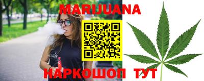 скорость Лесосибирск