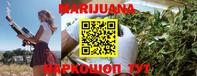 кокаин премиум Ливны