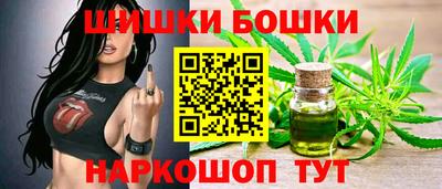 круглые Ликино-Дулёво