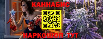 кокаин премиум Ливны