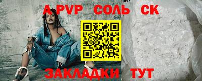 скорость Лесосибирск