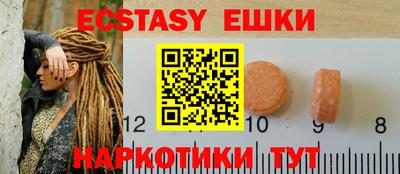кокаин премиум Ливны
