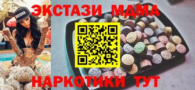 кокаин премиум Ливны