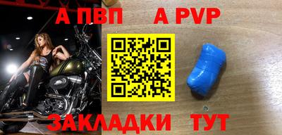 круглые Ликино-Дулёво